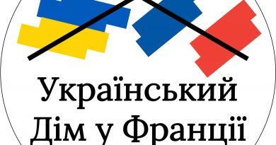 Association « La Maison de l'Ukraine en France »
